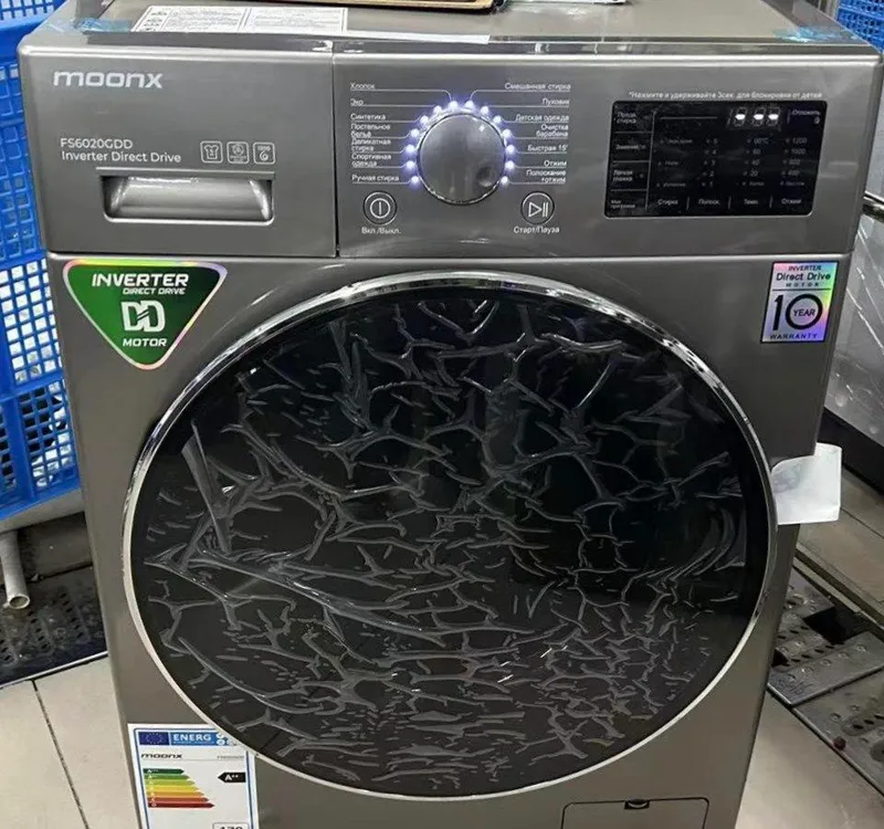 Стиральная машина MOONX FS6020GD 1 Стиральная машина MOONX FS6020GD 1