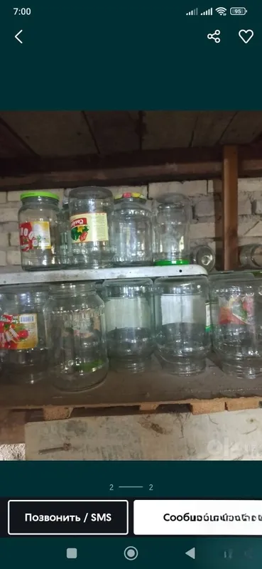 1 litrli, 2 litrli, 3 litrli bankalar. 4 1 litrli, 2 litrli, 3 litrli bankalar. 4