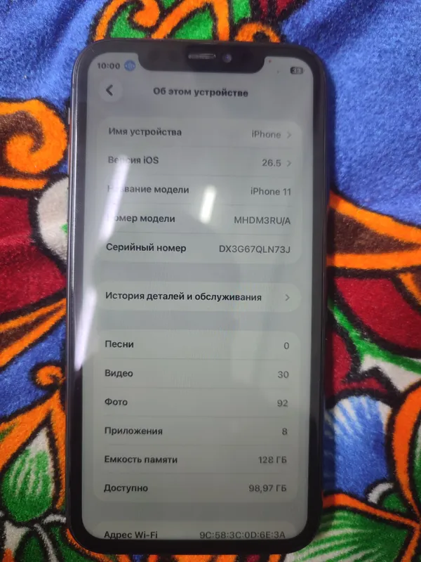 iphone 11 3 iphone 11 3