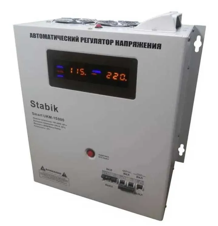 продаётса Стабилизаторы напряжения Stabik UKM-15000VA (15 квт.)