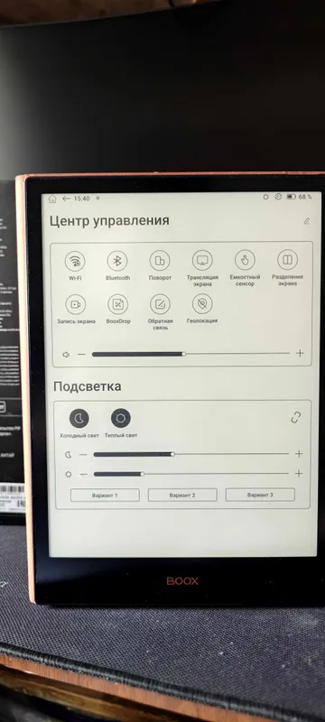 Электронная книга ONYX BOOX 4 NOTE premium — фото 2