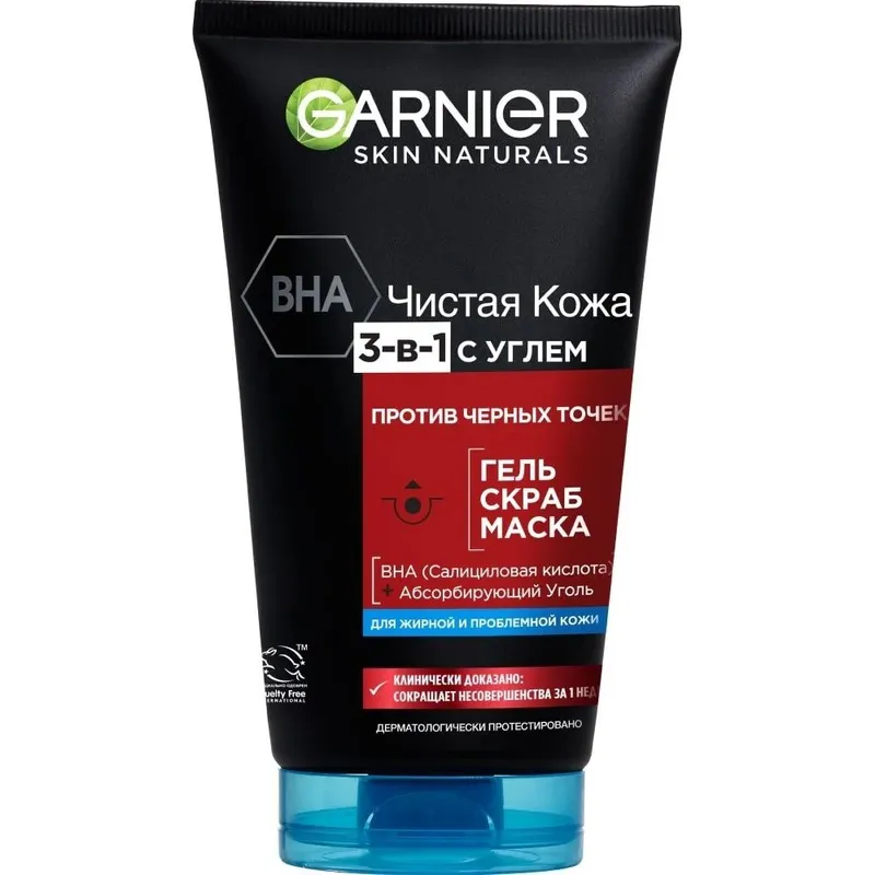 Скраб для лица 3 в1 от Garnier