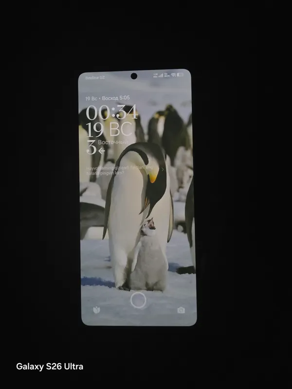 redmi not 13 pro 513 gb 4