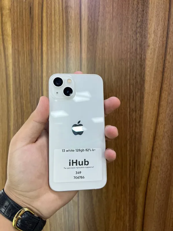 iPhone 13