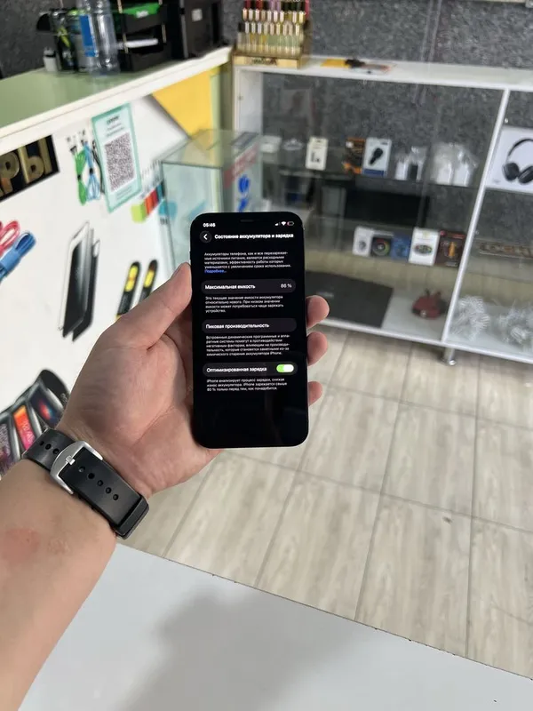 Iphone 12 radnoy srochna 2