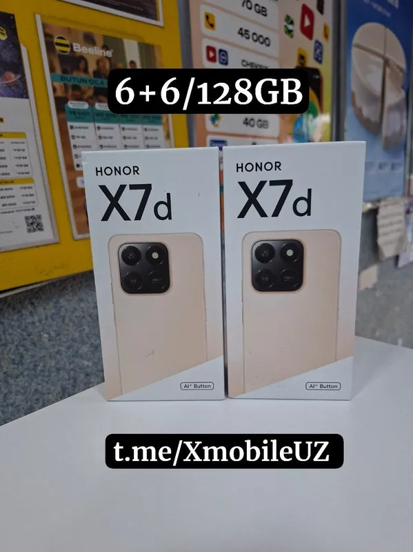 Honor X7d 6+6/128GB Honor X7d 6+6/128GB