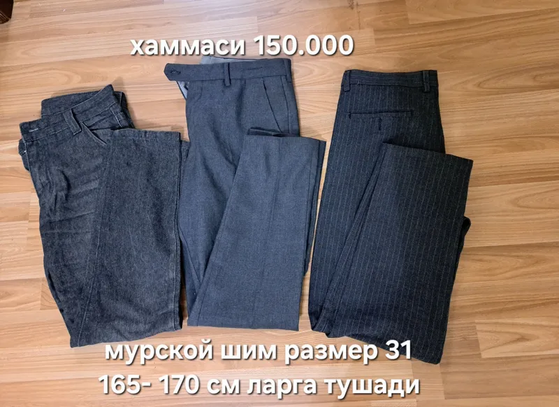 erkaklar shimlari erkaklar shimlari