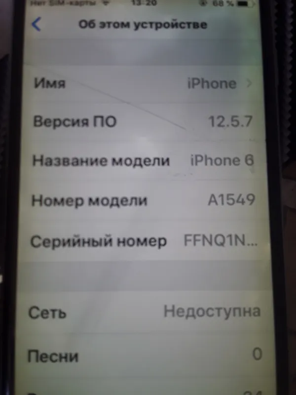 iPhone 6 3