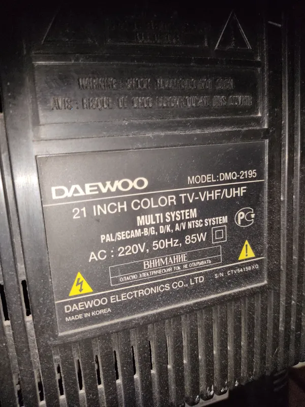 DAEWOO TV 2 DAEWOO TV 2