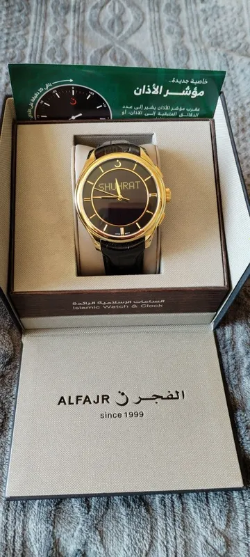 Срочна продам часы ALFAJR WW-22LG