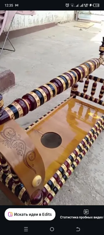 BESHIK holati a'lo 2 BESHIK holati a'lo 2