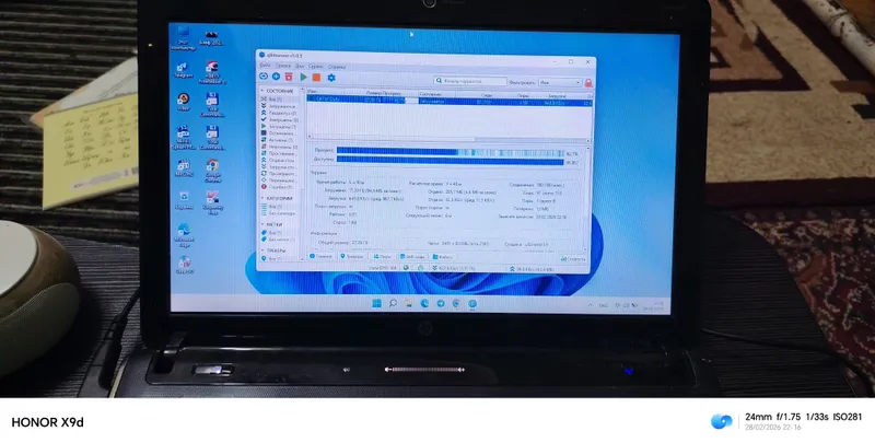 Hp Intel core i3 — фото 2