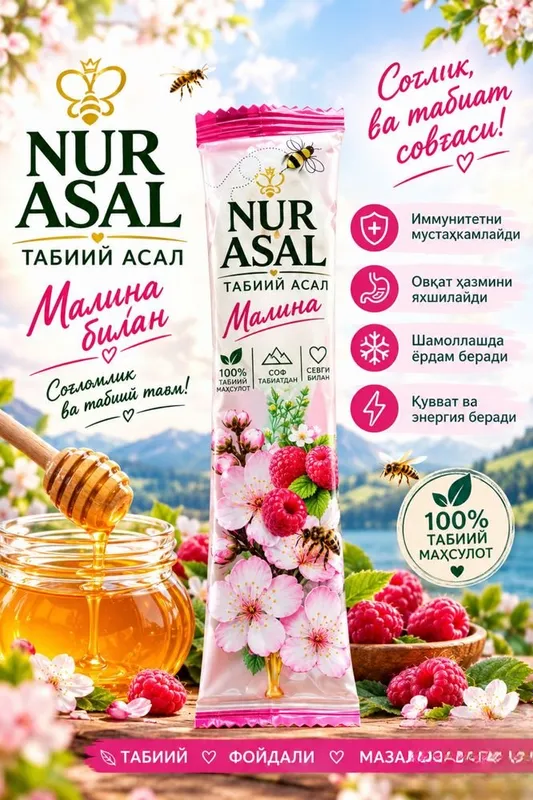Asal tabiiy qoshiąchasi 2 Asal tabiiy qoshiąchasi 2