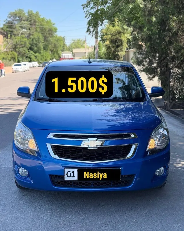 Аренда с Выкупом Кобальт Автомат