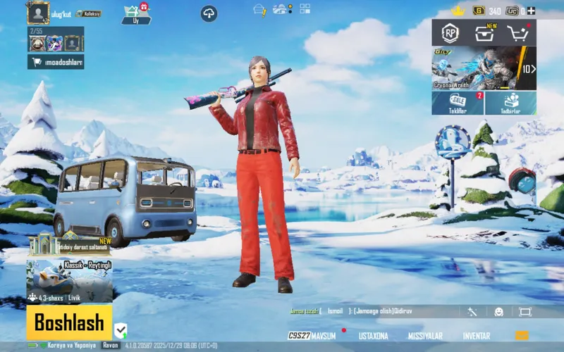 Продаётся аккаунт PUBG 2
