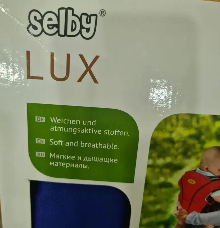 Рюкзак кенгуру SELBY — фото 1