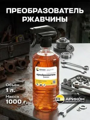 Zang Ketkazuvchi vosita optom toshkent Zang Ketkazuvchi vosita optom toshkent