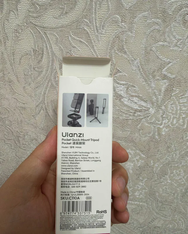 Ulanzi MA66-D08 — DJI Osmo Pocket uchun magnitli mini-shtativ 8 Ulanzi MA66-D08 — DJI Osmo Pocket uchun magnitli mini-shtativ 8