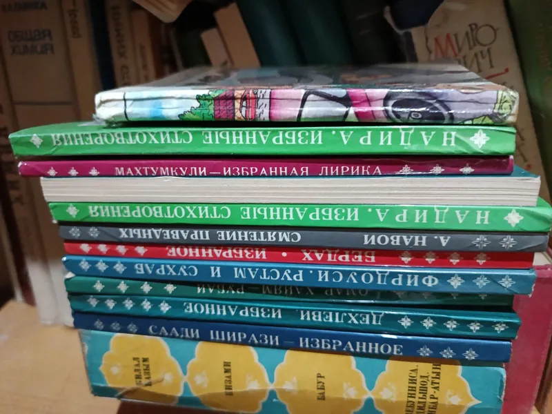 Художественная и техническая литература 8