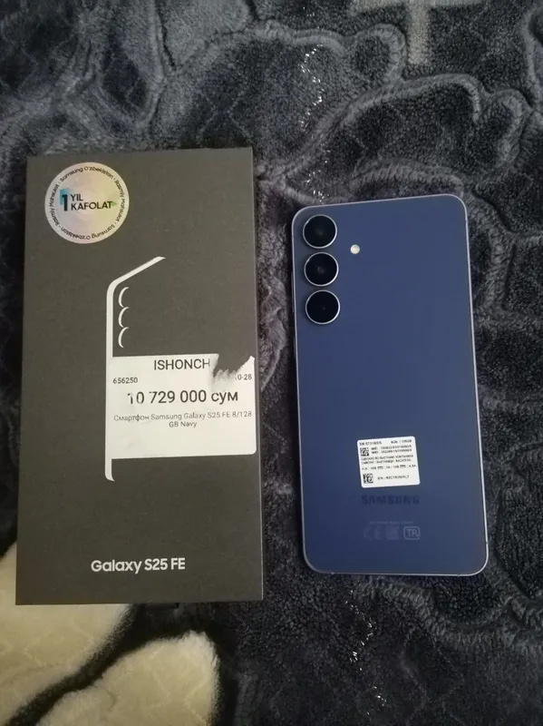 Samsung s25 fe