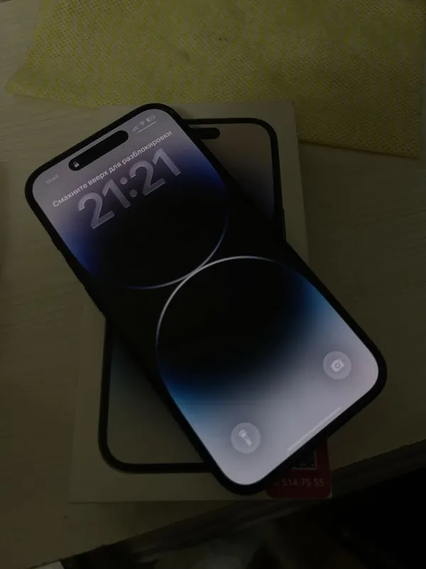 iPHONE 14 pro Black — фото 1