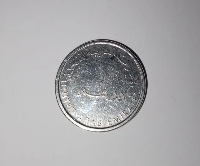 BAA ning pul birligi 1dirham tangasi — фото 1