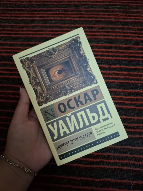 Книги совершенно новые — фото 1
