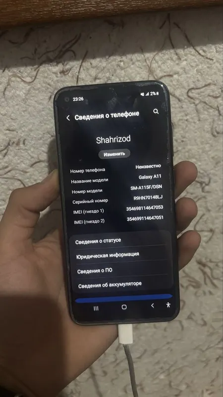 Samsung A 11 Karobka dokument bor 1 Samsung A 11 Karobka dokument bor 1