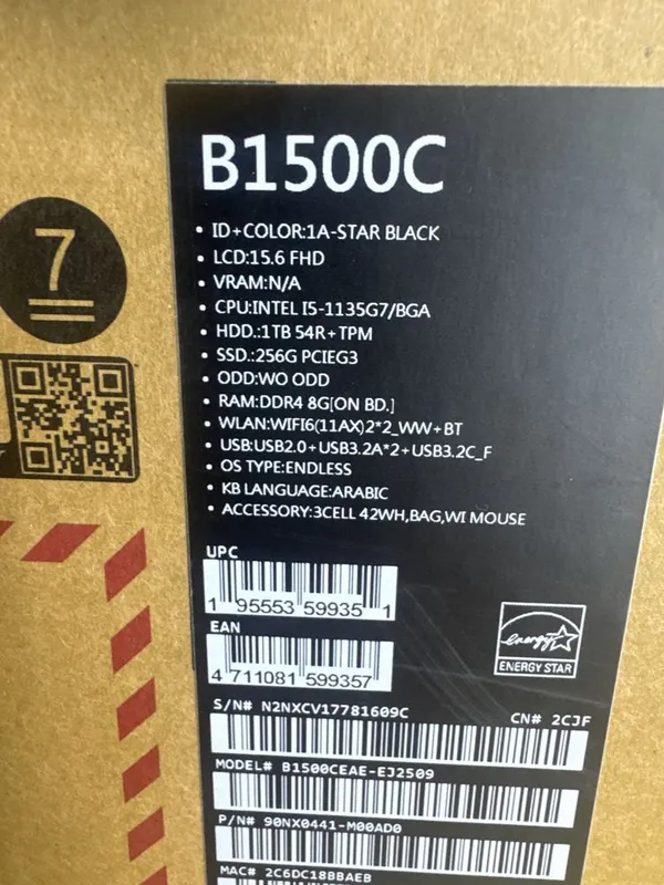 Asus Expertbook i5-1135 8/256/1Tb 15.6 FHD — фото 7