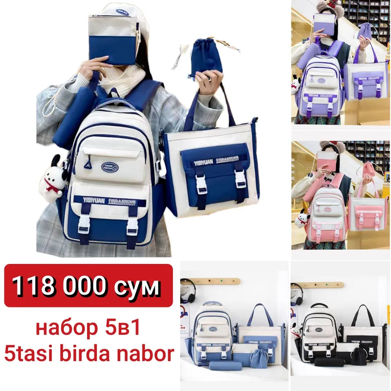 Ryukzak 5 tasi birda.
Bolalar va qizlar uchun