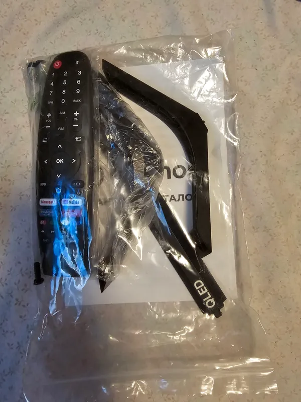Televizor Smart-TV 3 Televizor Smart-TV 3