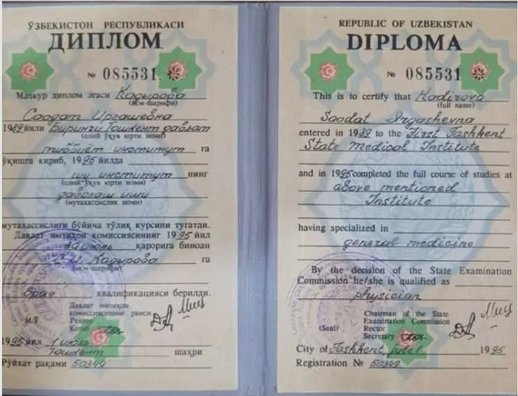 Тревога. Страхи. Пустота внутри. Из этого есть выход с психологом 7 Тревога. Страхи. Пустота внутри. Из этого есть выход с психологом 7