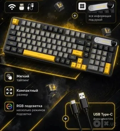Продается новая клавиатура RGB 5 Продается новая клавиатура RGB 5
