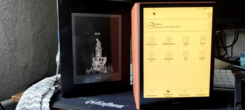 Электронная книга ONYX BOOX 4 NOTE premium