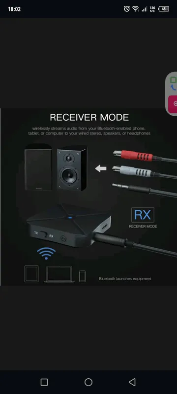 передача Bluetooth — фото 2