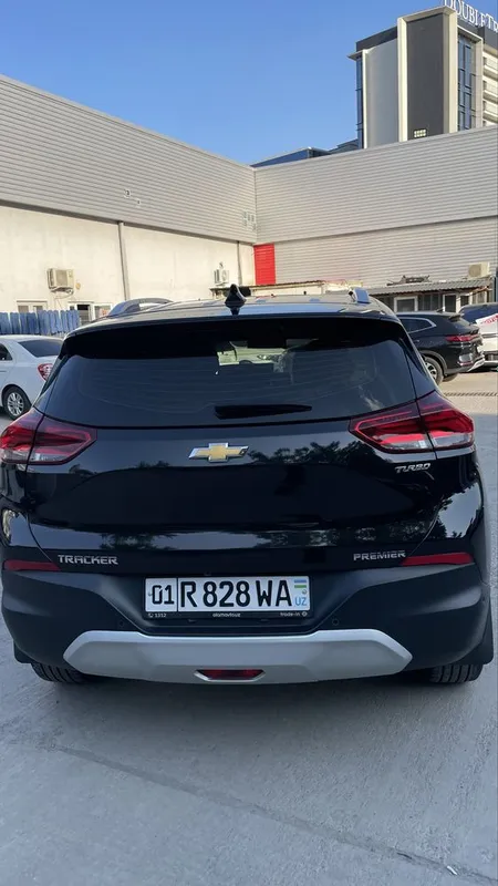 Trekr 2. 5