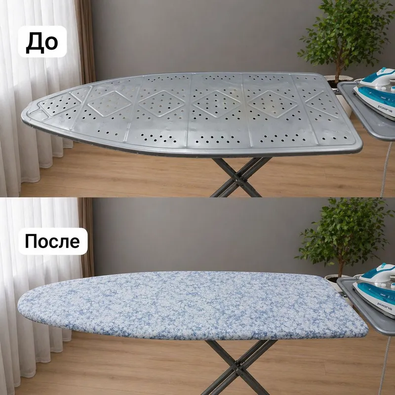 чехол чехол
