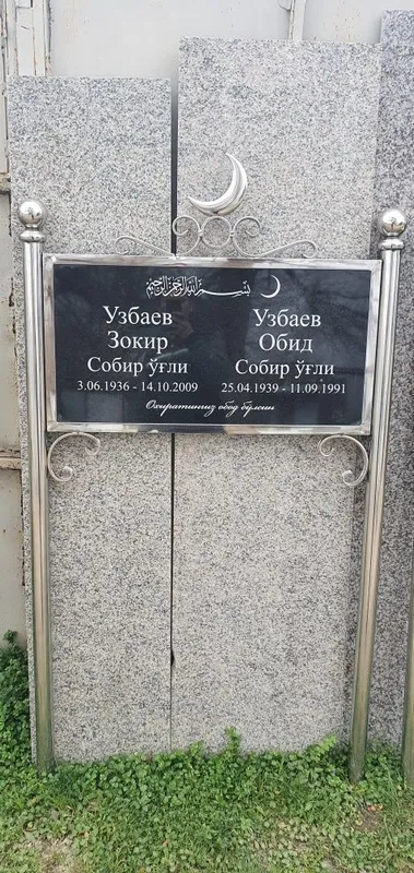 Надгробные камни кабр тошлари Ташкент 7 Надгробные камни кабр тошлари Ташкент 7