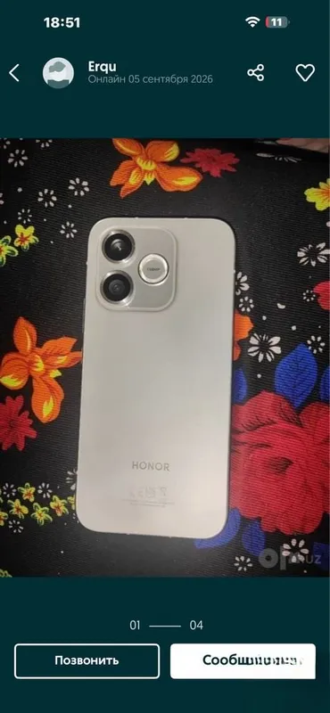 Honor 600 lite 3.5 mln 1 Honor 600 lite 3.5 mln 1