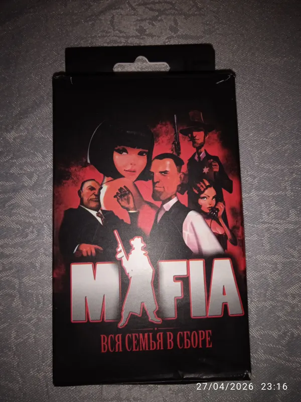 mafiya stol oʻyini mafiya stol oʻyini