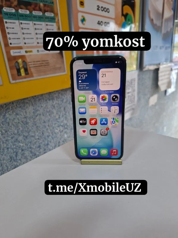 Sotiladi: iPhone 11 Pro