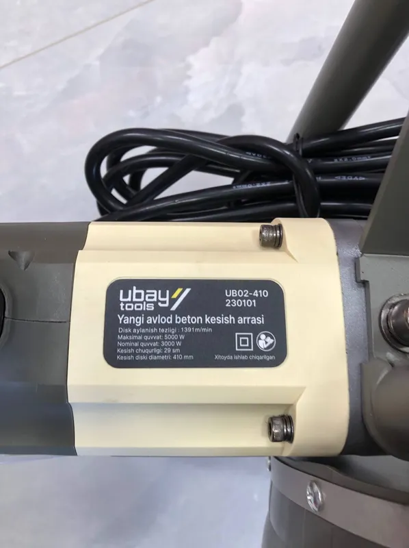 Штраборез UBAY-UB-02-410 Бетон кесиш учун 2 Штраборез UBAY-UB-02-410 Бетон кесиш учун 2