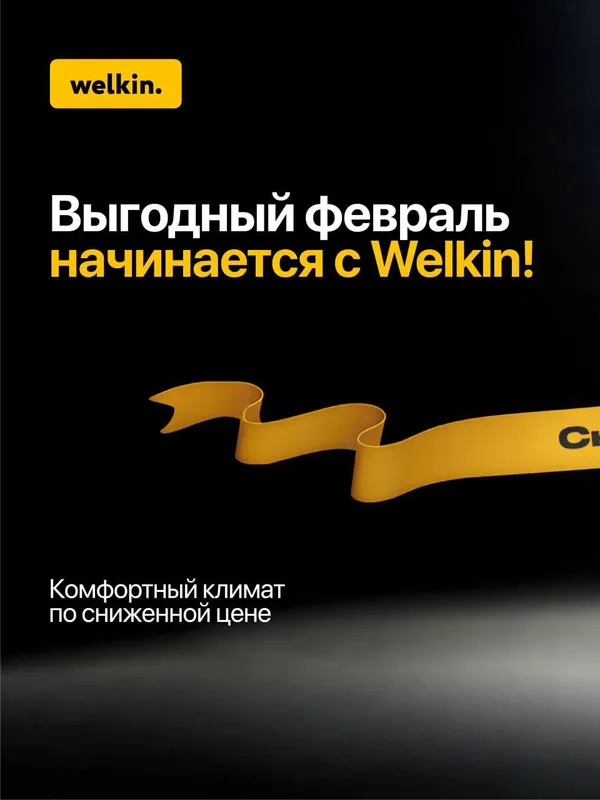очиститель и увлажнитель воздуха — фото 2