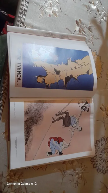 Продается книга. — фото 3