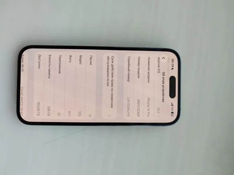 Iphone 14 pro kafolati bilan 6 Iphone 14 pro kafolati bilan 6