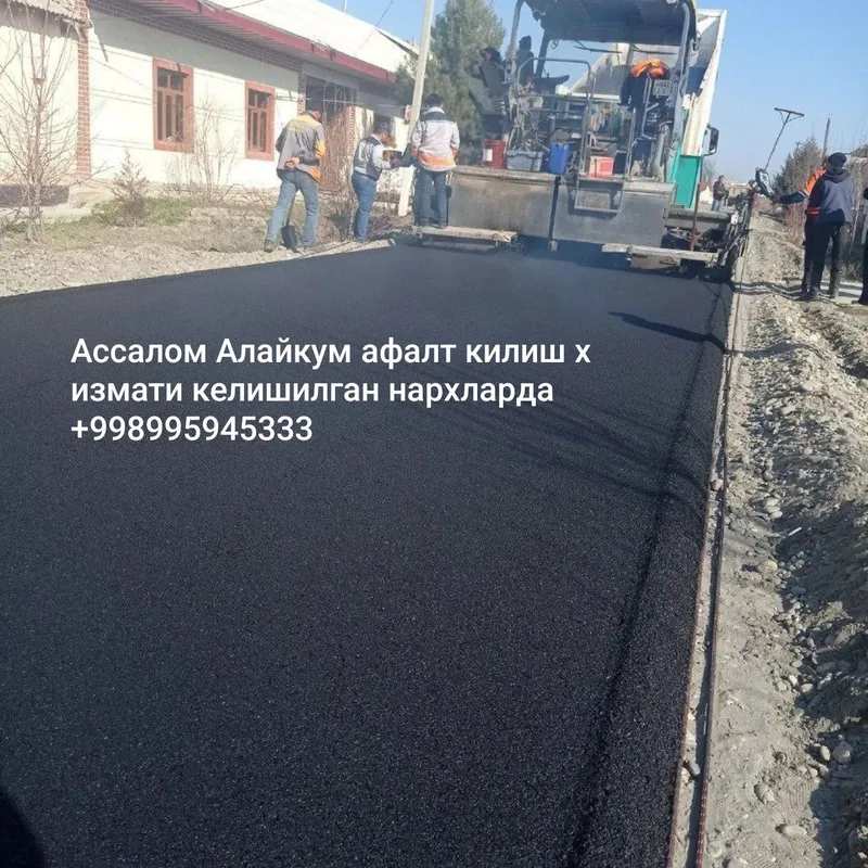 Asfalt Асфальт лоток бордиёр асфалтга таййорлаш Bizning asfalt xiz
