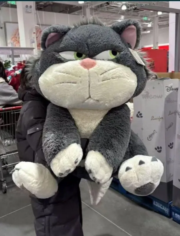 Teddy Stich Nedavolniy Mushuk