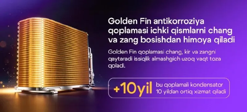 НОВИНКА ОТ ZIFFLER 12 FULL DC INVERTER — фото 2