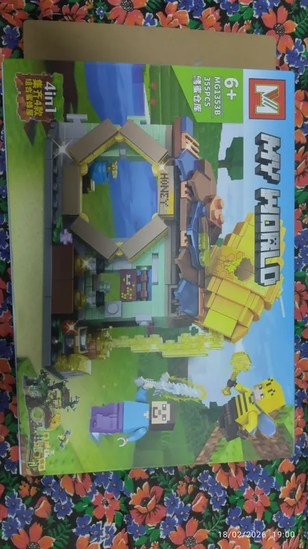 My World, головоломка для сборки 1 My World, головоломка для сборки 1