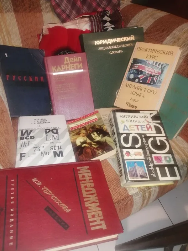 Книги на продажу. Английский язык. Словари англорусский и русско Англи 1